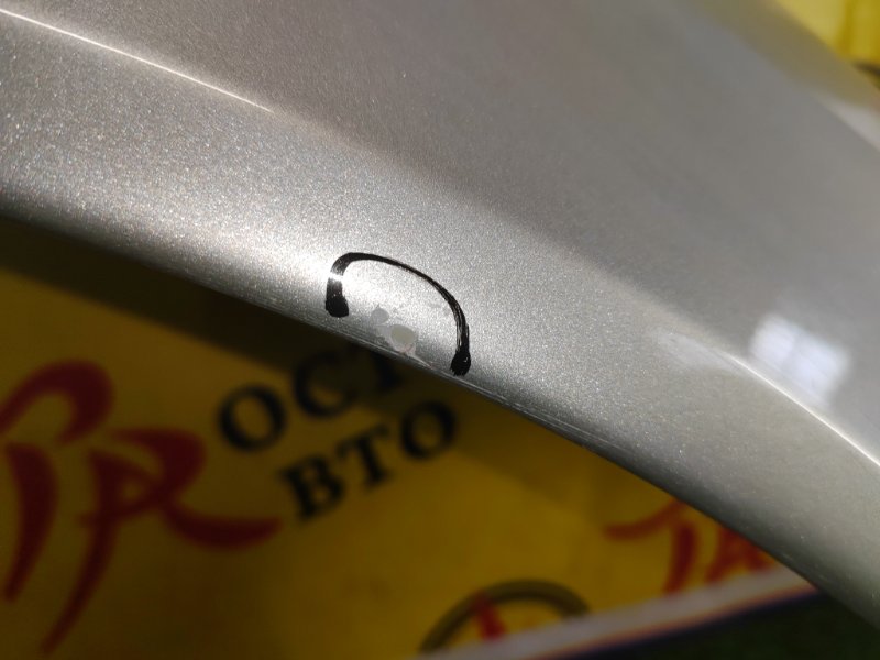 Крыло, 8500 рублей, Красноярск