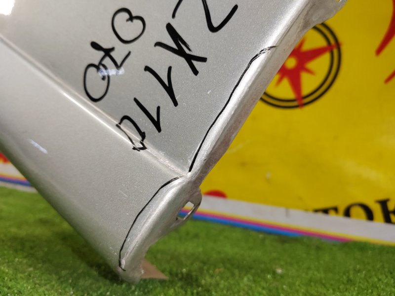 Крыло, 8500 рублей, Красноярск