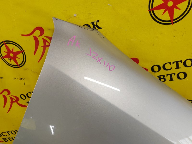 Крыло, 8500 рублей, Красноярск