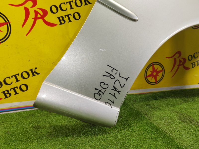 Крыло, 8500 рублей, Красноярск