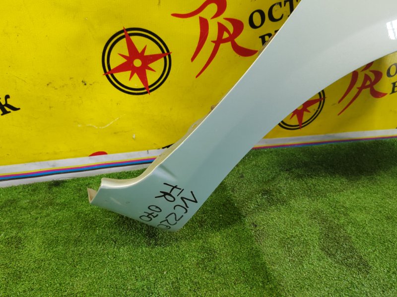 Крыло, 1500 рублей, Красноярск