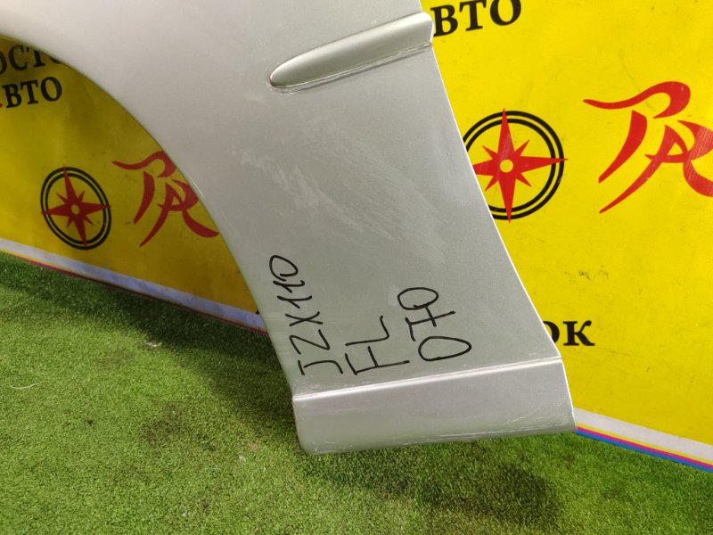 Крыло, 12000 рублей, Красноярск