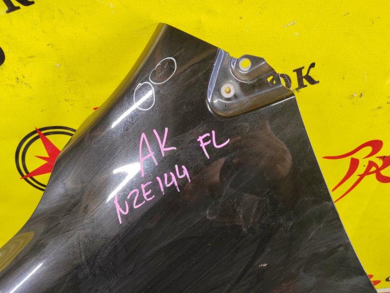 Крыло, 12500 рублей, Красноярск