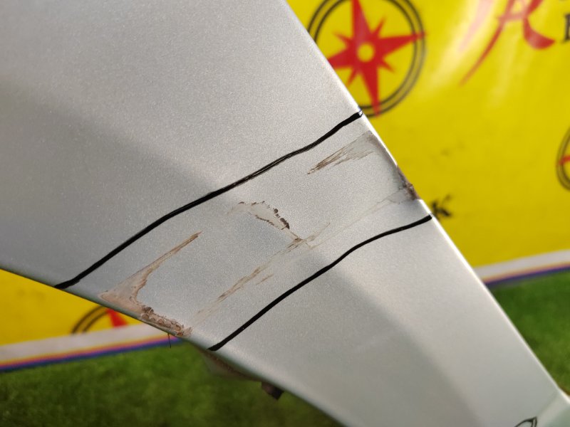 Крыло, 1500 рублей, Красноярск