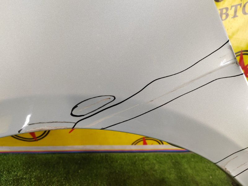 Крыло, 1500 рублей, Красноярск