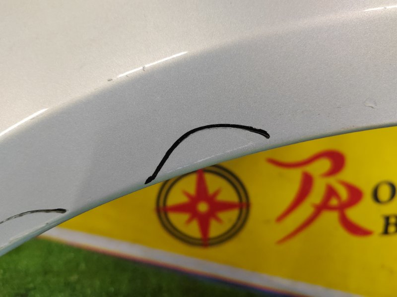 Крыло, 1500 рублей, Красноярск