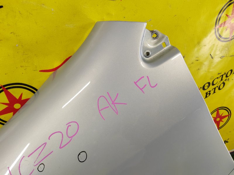 Крыло, 1500 рублей, Красноярск