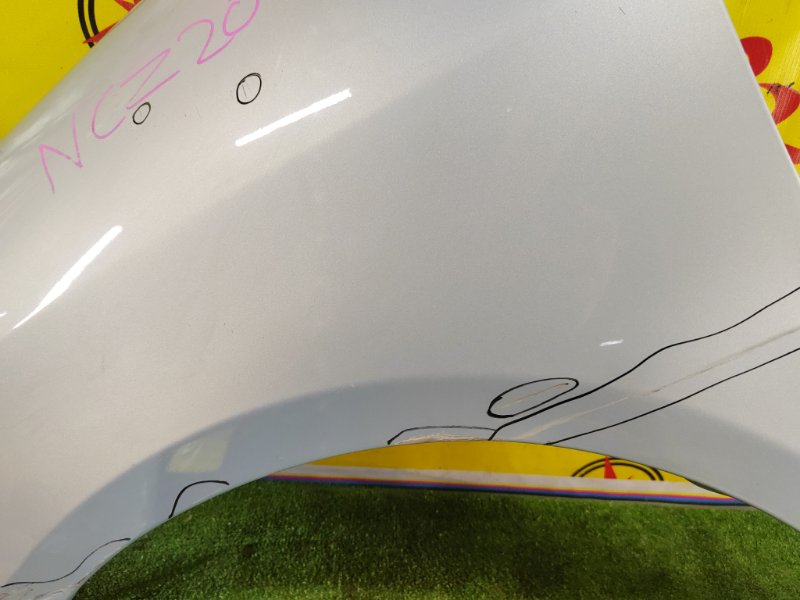 Крыло, 1500 рублей, Красноярск