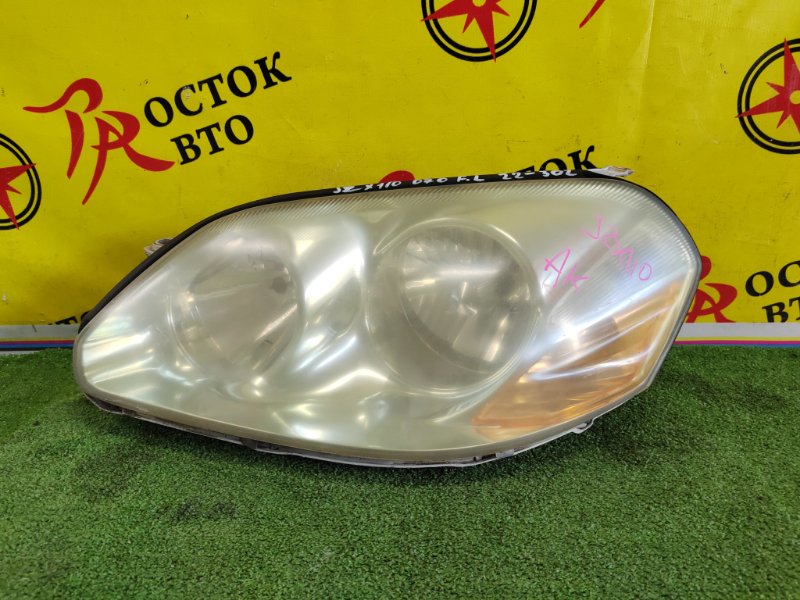 фара, 10000 рублей, Красноярск