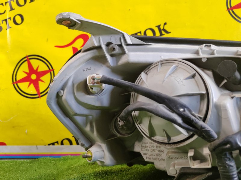 фара, 10000 рублей, Красноярск