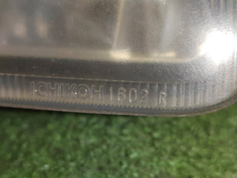 фара, 2000 рублей, Красноярск