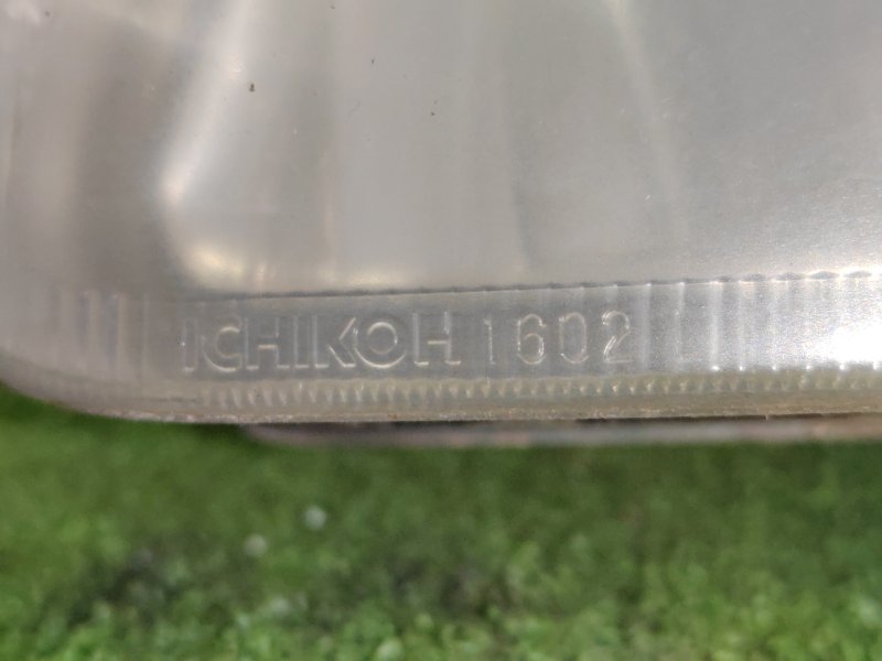 фара, 2000 рублей, Красноярск