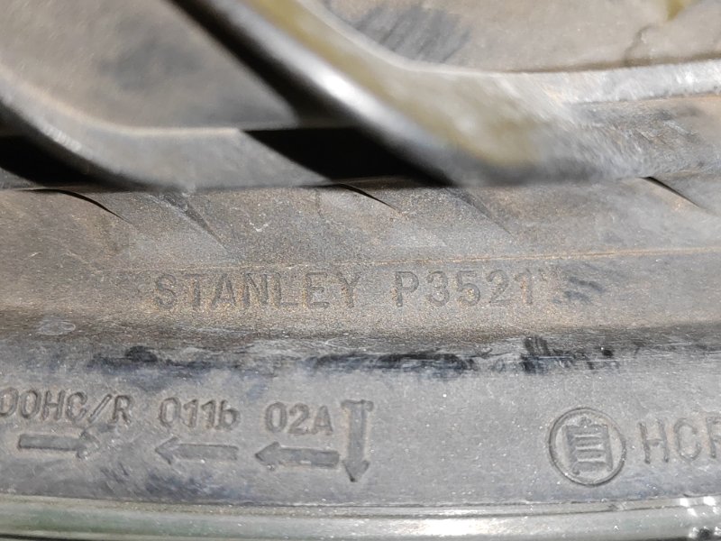 фара, 7000 рублей, Красноярск