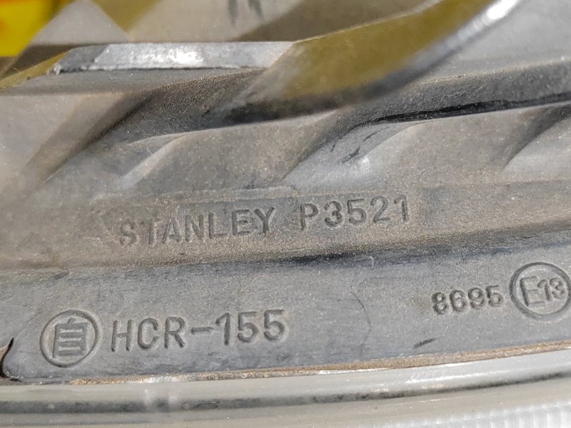 фара, 7000 рублей, Красноярск