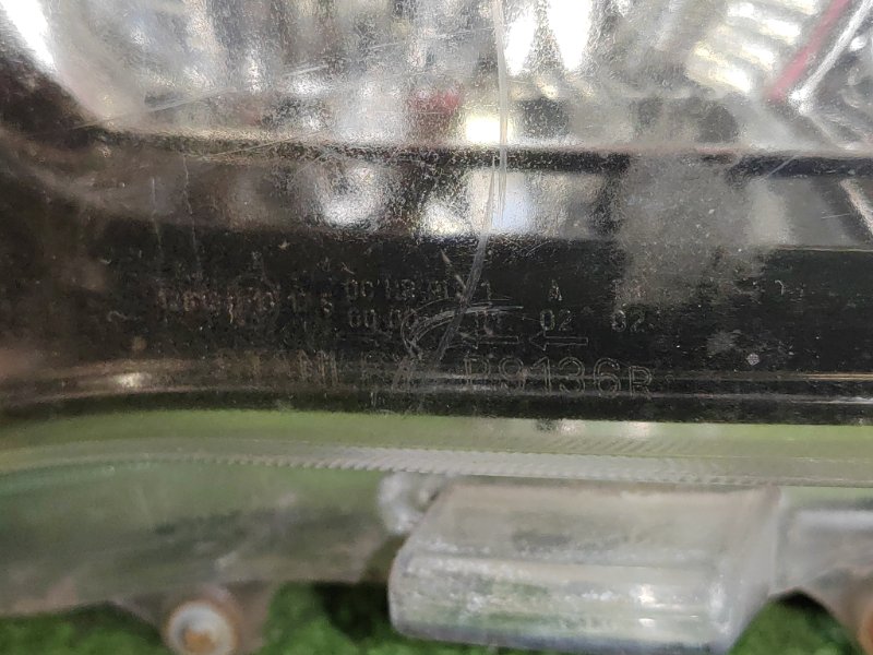 фара, 20000 рублей, Красноярск