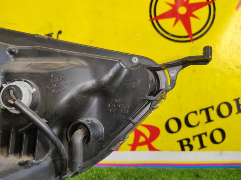 фара, 20000 рублей, Красноярск