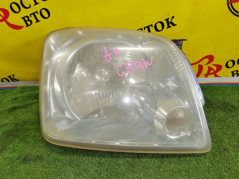 фара, 2500 рублей, Красноярск