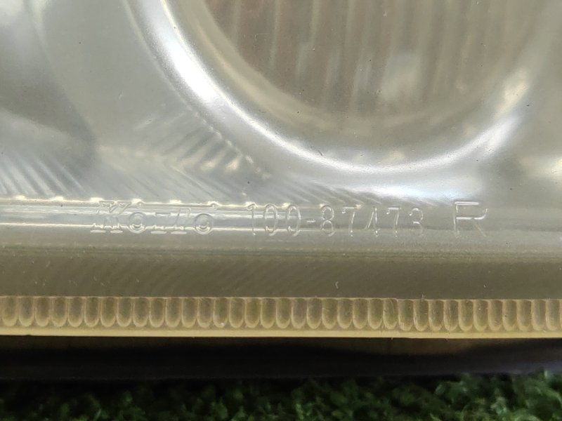 фара, 2500 рублей, Красноярск