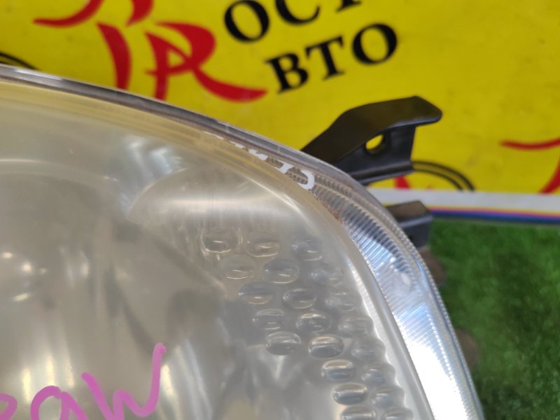 фара, 2500 рублей, Красноярск