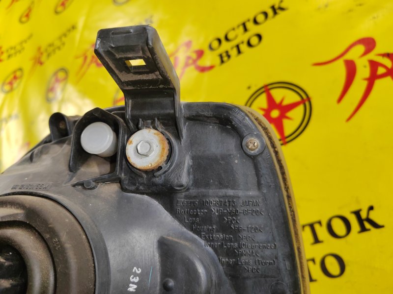 фара, 2500 рублей, Красноярск