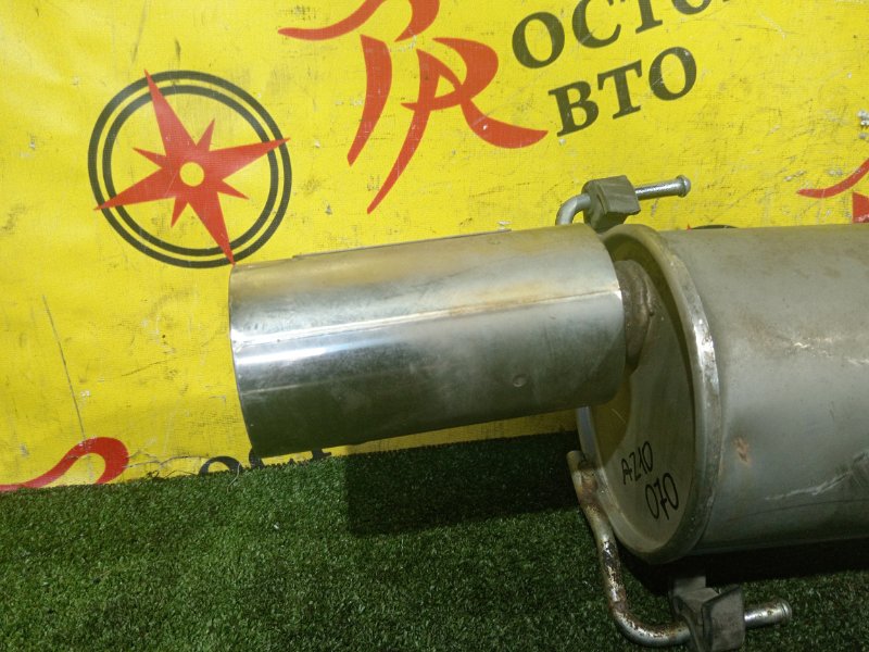 Глушитель, 7000 рублей, Красноярск