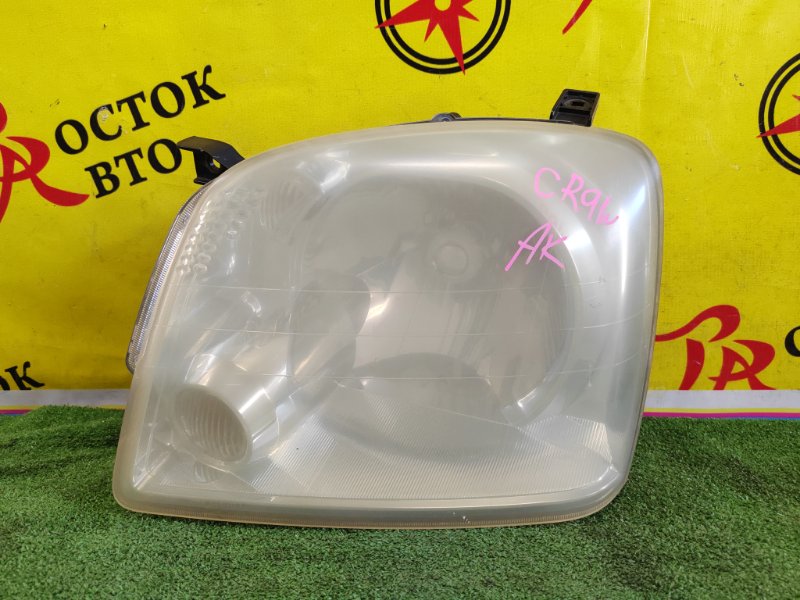 фара, 2500 рублей, Красноярск