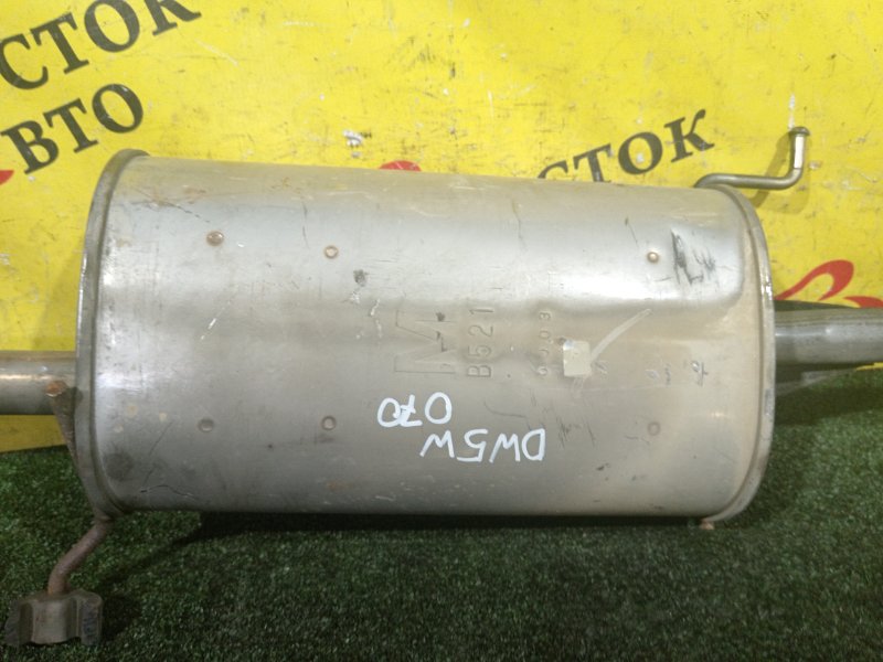 Глушитель, 2000 рублей, Красноярск