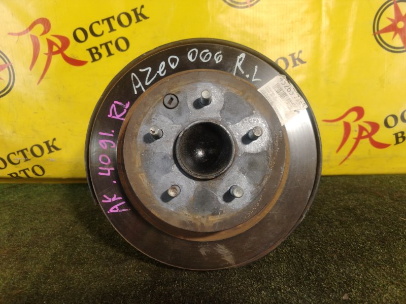 Ступица, 1500 рублей, Красноярск