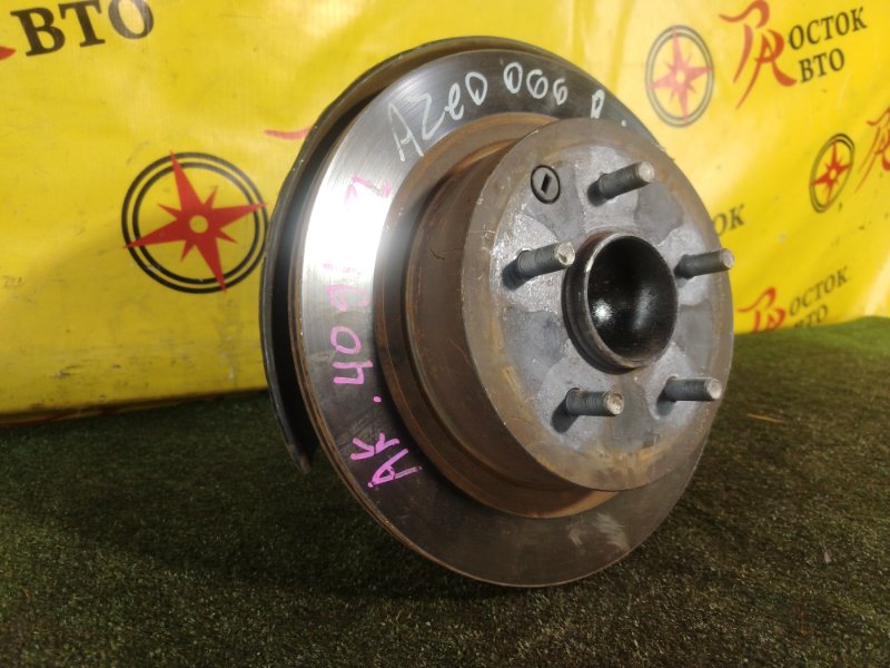 Ступица, 1500 рублей, Красноярск