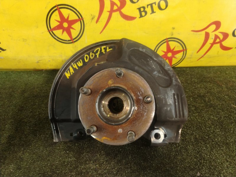 Ступица, 2000 рублей, Красноярск