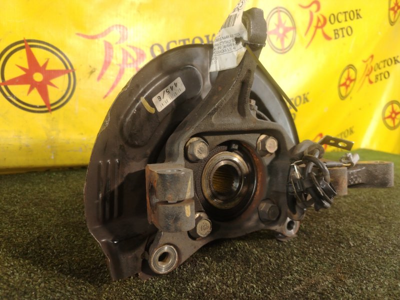 Ступица, 2000 рублей, Красноярск