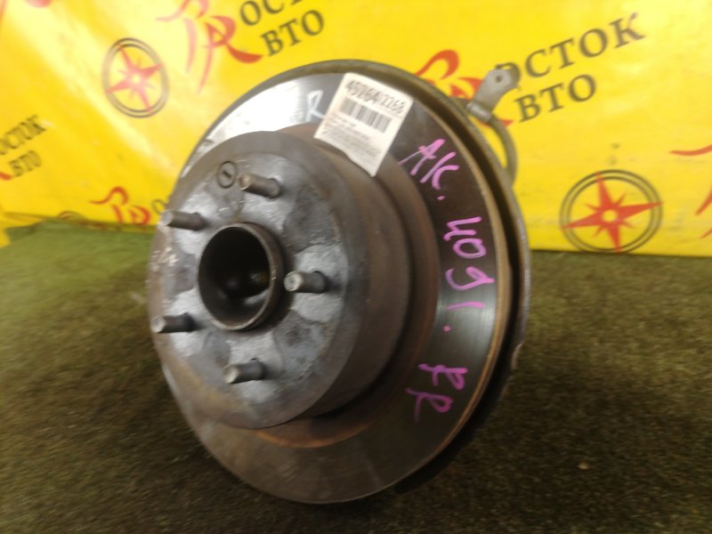 Ступица, 1500 рублей, Красноярск