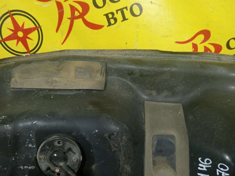 Бак топливный, 18000 рублей, Красноярск