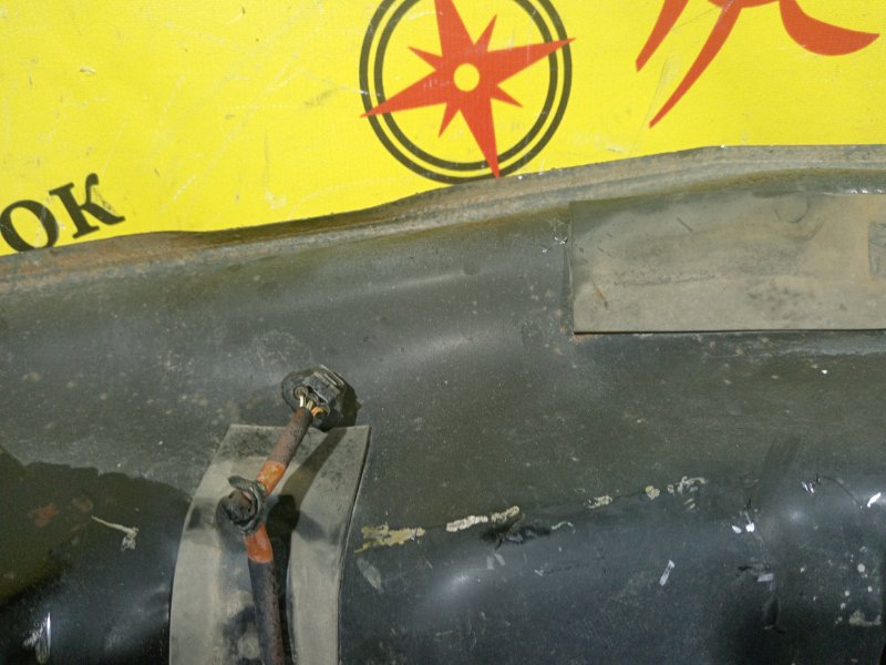 Бак топливный, 18000 рублей, Красноярск