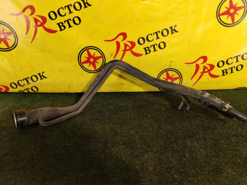 Горловина топливного бака, 1500 рублей, Красноярск