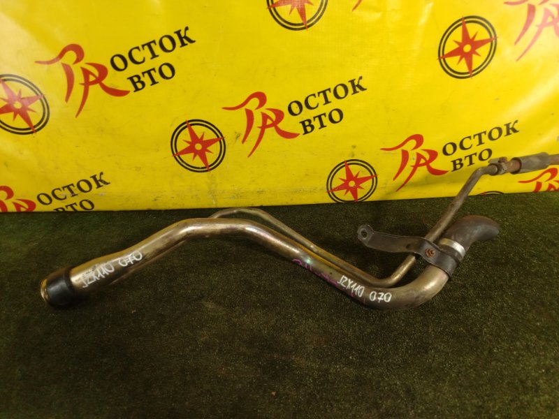 Горловина топливного бака, 1000 рублей, Красноярск