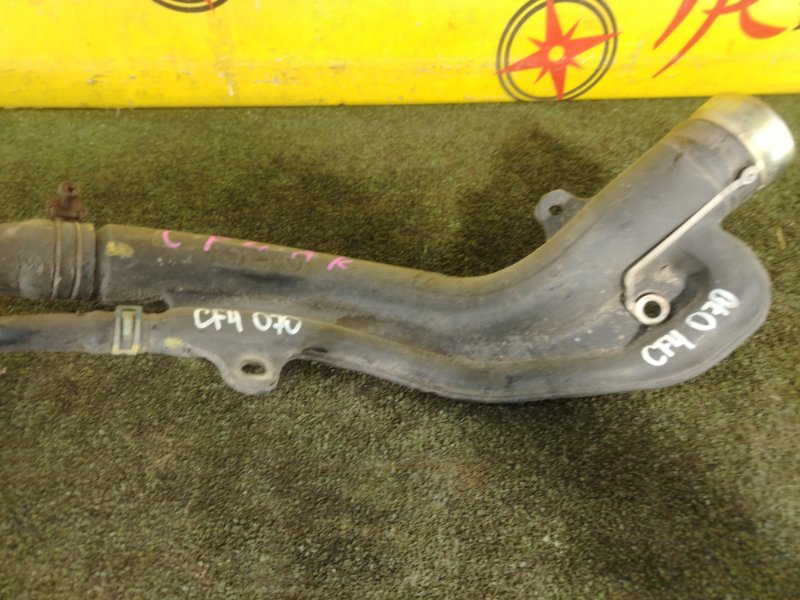 Горловина топливного бака, 500 рублей, Красноярск