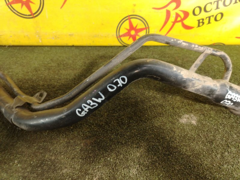 Горловина топливного бака, 4000 рублей, Красноярск