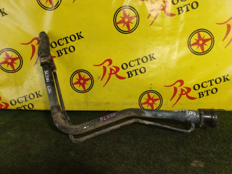 Горловина топливного бака, 3000 рублей, Красноярск