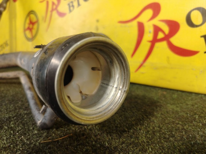 Горловина топливного бака, 3000 рублей, Красноярск