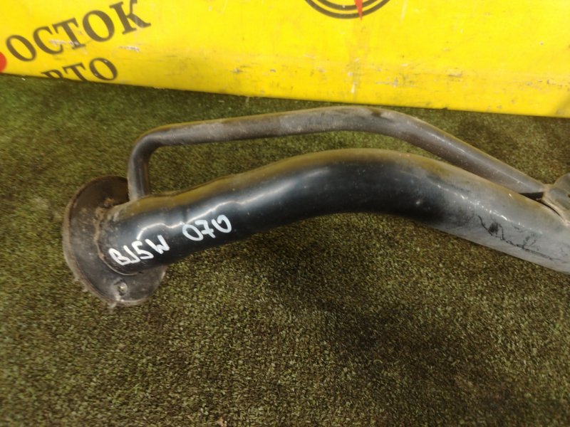 Горловина топливного бака, 4000 рублей, Красноярск