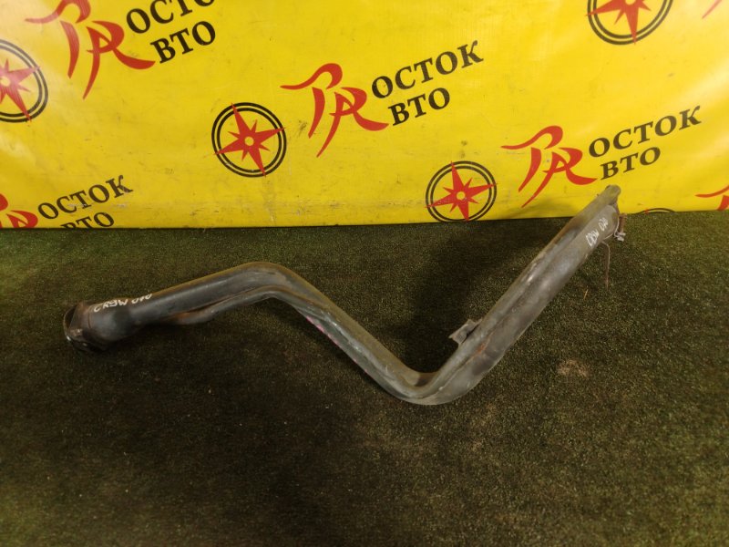 Горловина топливного бака, 1500 рублей, Красноярск