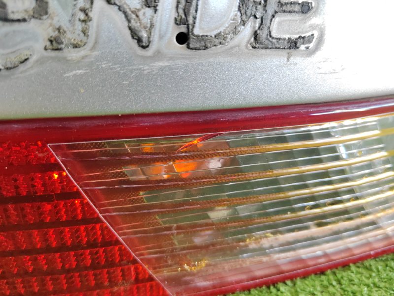 Стоп-сигнал, 8000 рублей, Красноярск