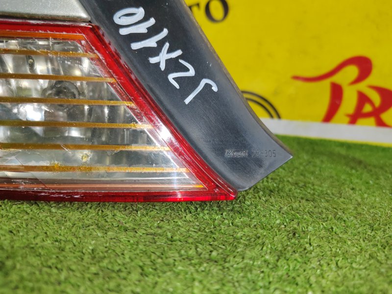 Стоп-сигнал, 8000 рублей, Красноярск