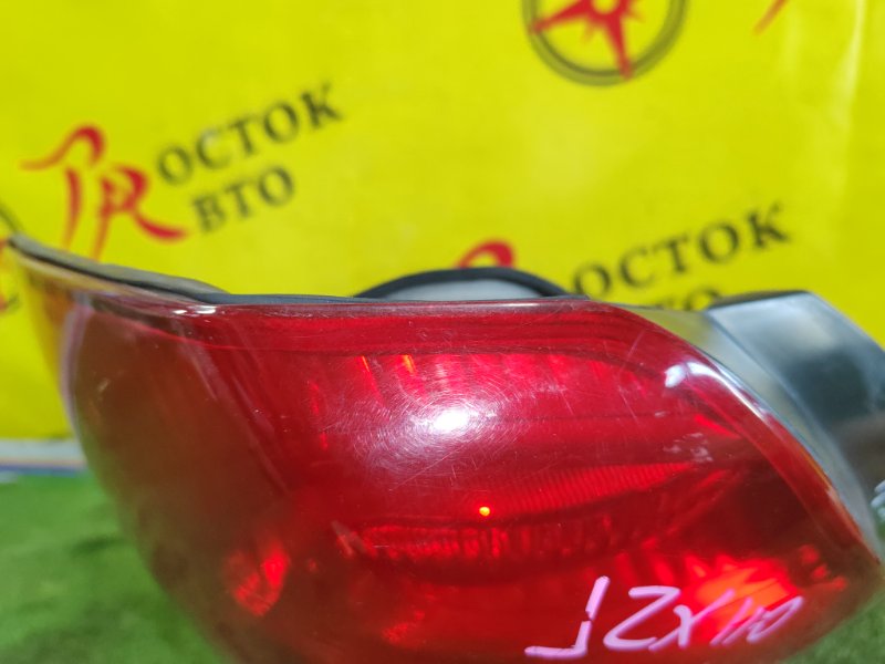 Стоп-сигнал, 8000 рублей, Красноярск