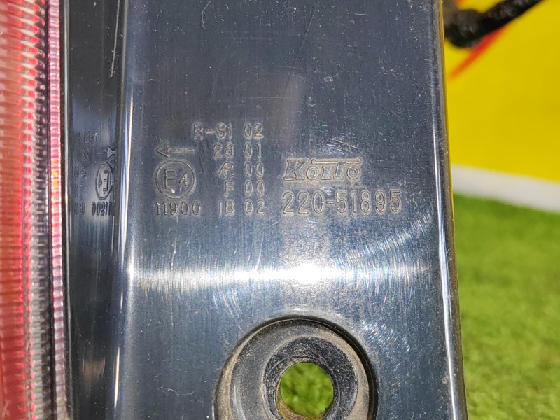 Стоп-сигнал, 800 рублей, Красноярск