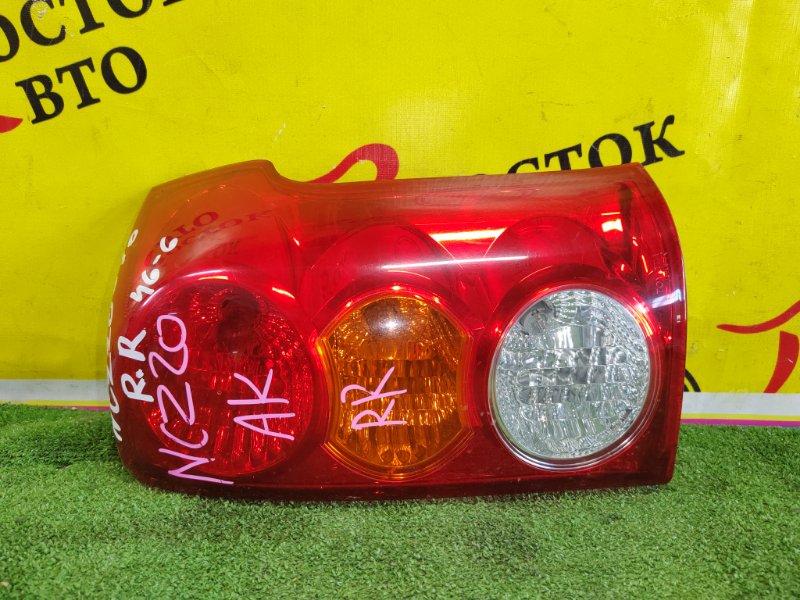 Стоп-сигнал, 800 рублей, Красноярск