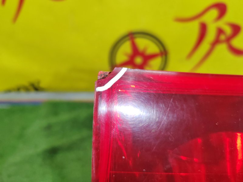 Стоп-сигнал, 800 рублей, Красноярск