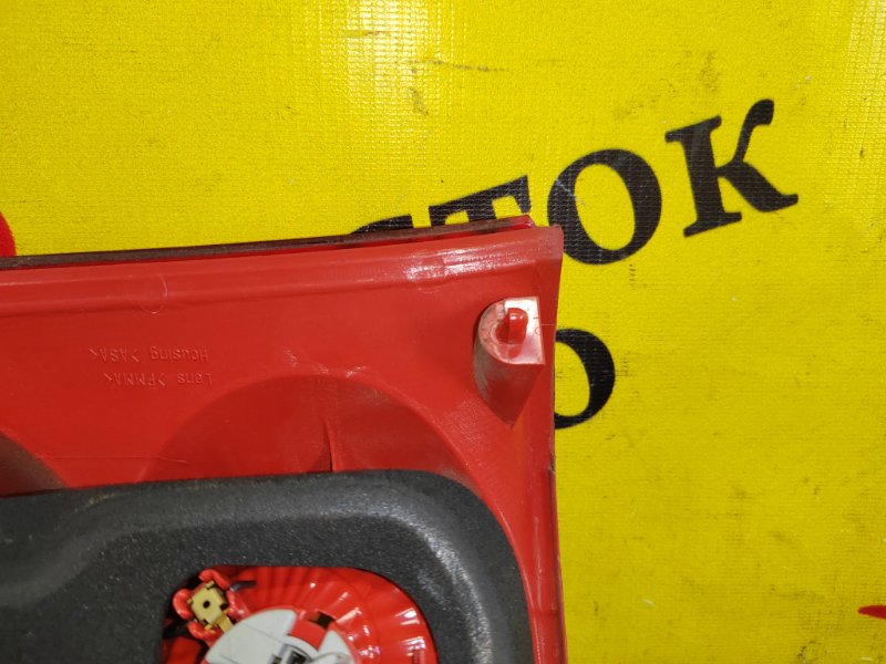 Стоп-сигнал, 800 рублей, Красноярск