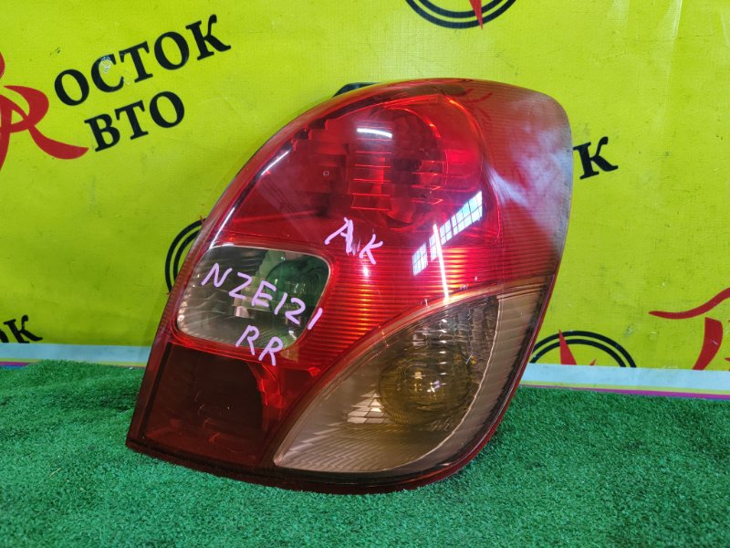 Стоп-сигнал, 800 рублей, Красноярск